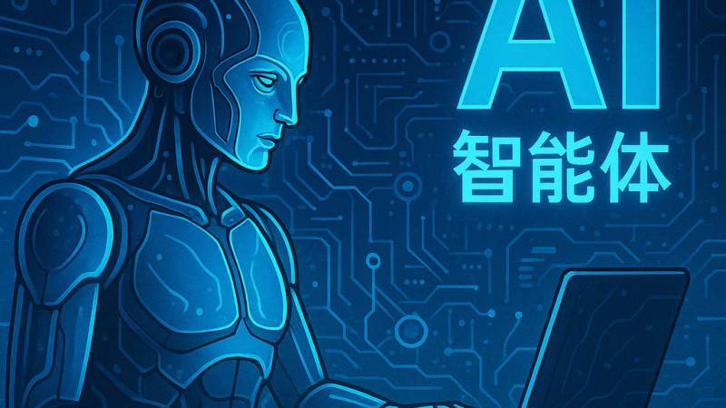 CSGO Major赛事是什么级别？赛制、晋级与观赛要点